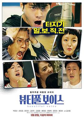 seo排名优化xv云速捷亅