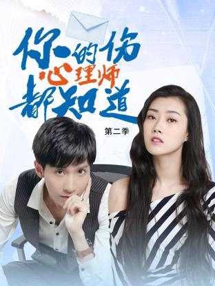 网店裤子SEO优化